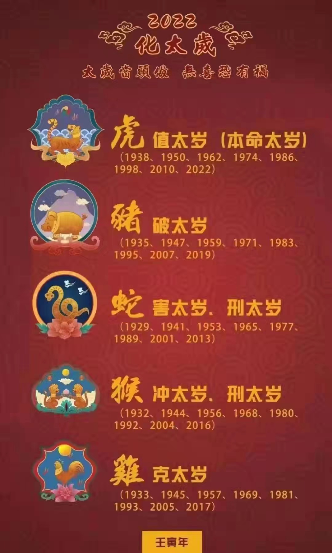 微信图片_20211123122941.jpg