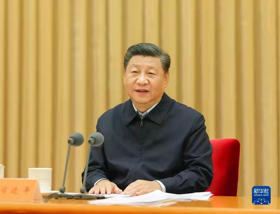 微信图片_20211206084304.jpg