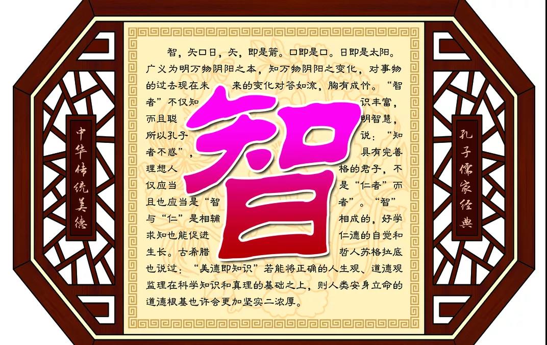 微信图片_20211208090749.jpg