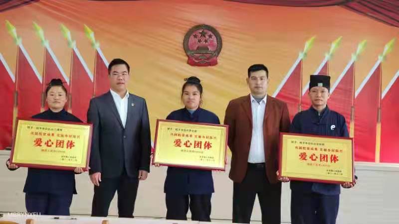 微信图片_20211214082736.jpg