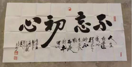微信图片_20211221091102.jpg