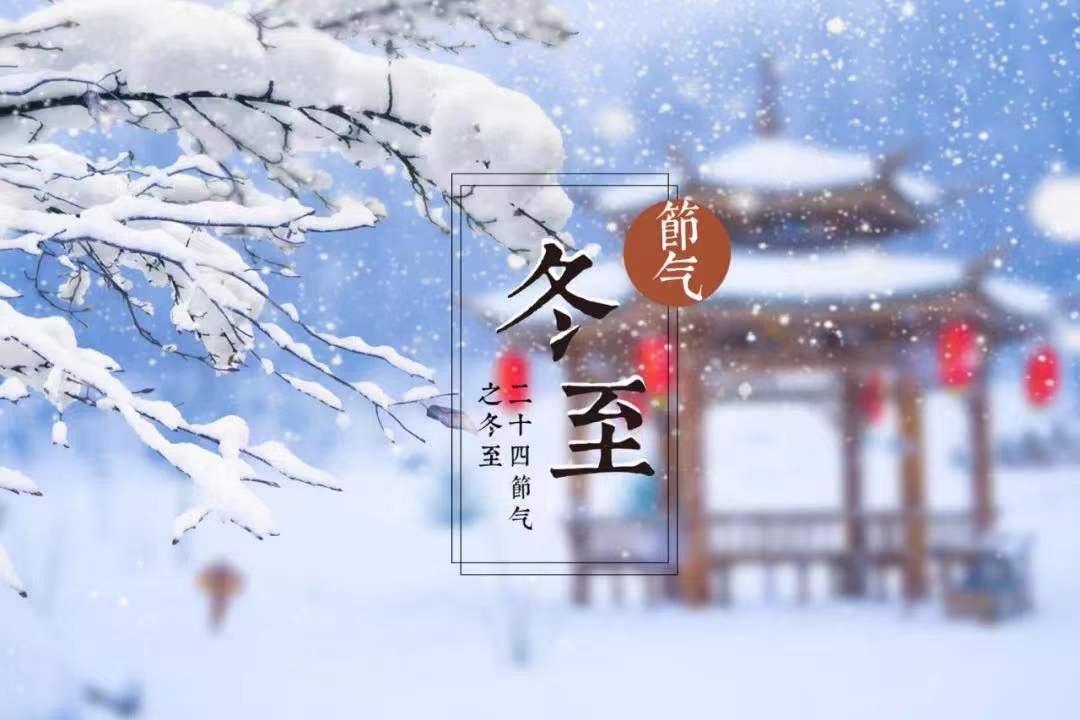 微信图片_20211221093340.jpg