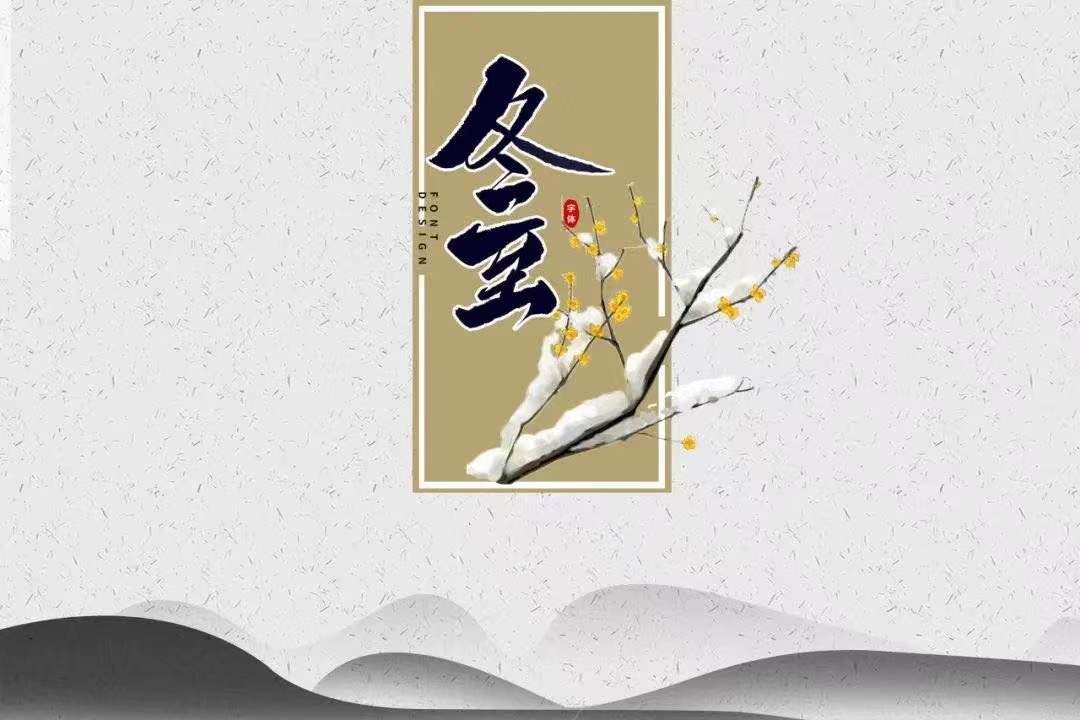 微信图片_20211221093354.jpg