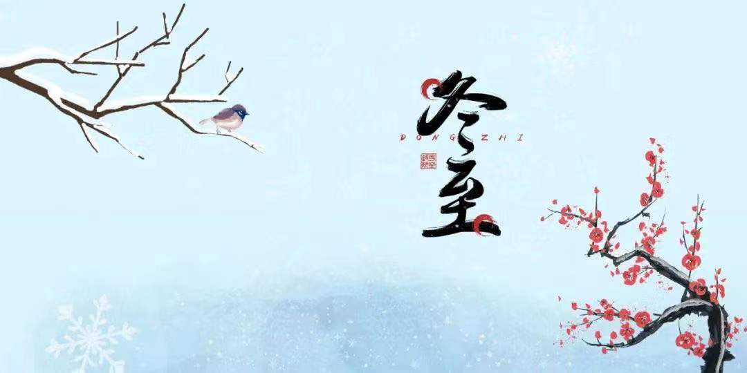 微信图片_20211221093404.jpg