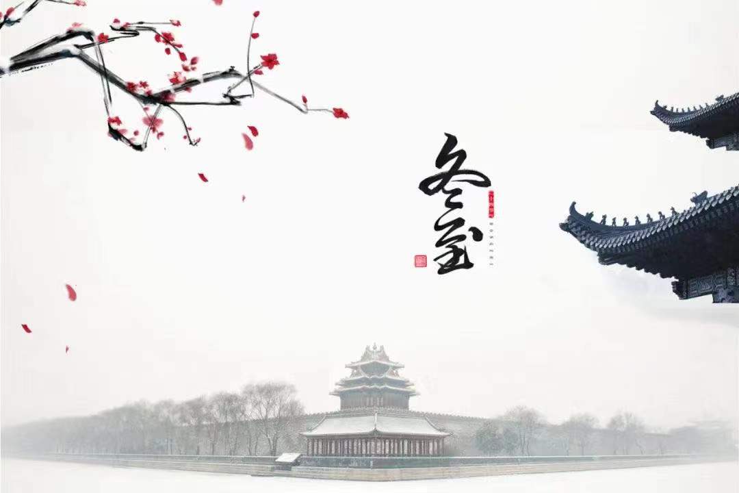 微信图片_20211221093415.jpg