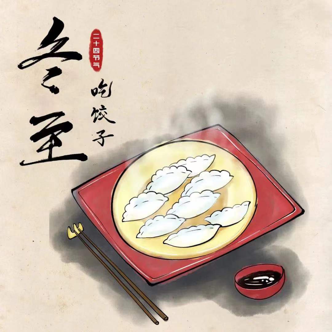 微信图片_20211221093423.jpg