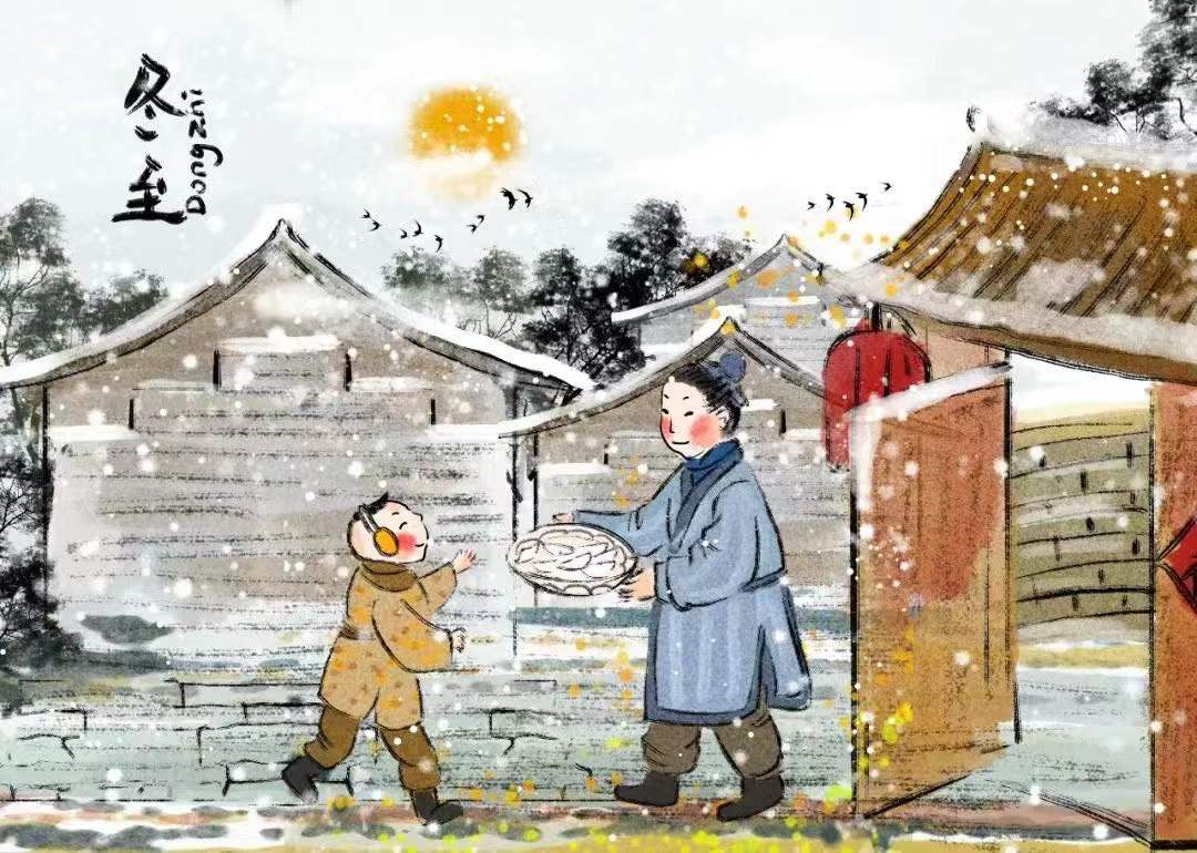 微信图片_20211221093428.jpg