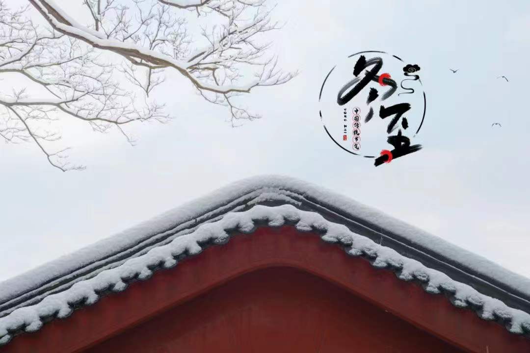 微信图片_20211221093435.jpg