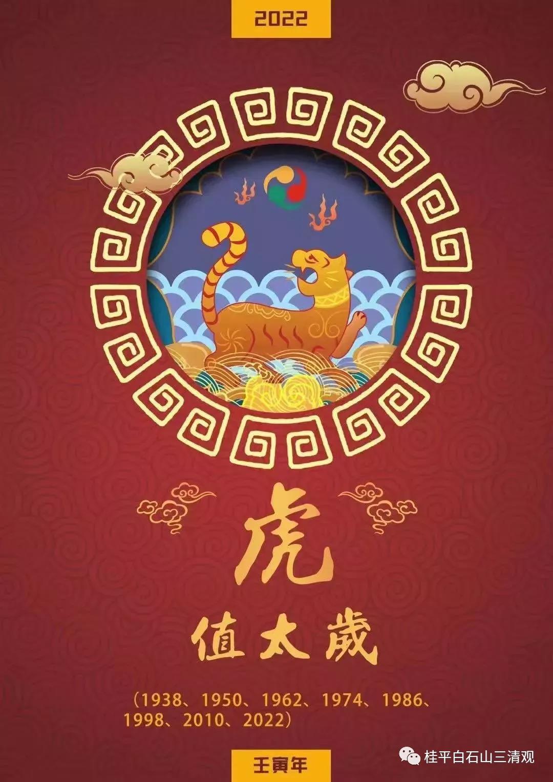 微信图片_20211224145439.jpg