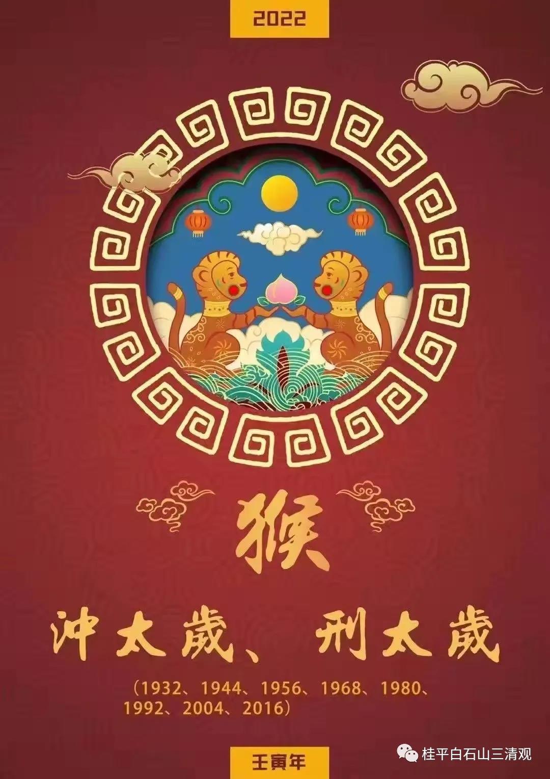 微信图片_20211224145436.jpg
