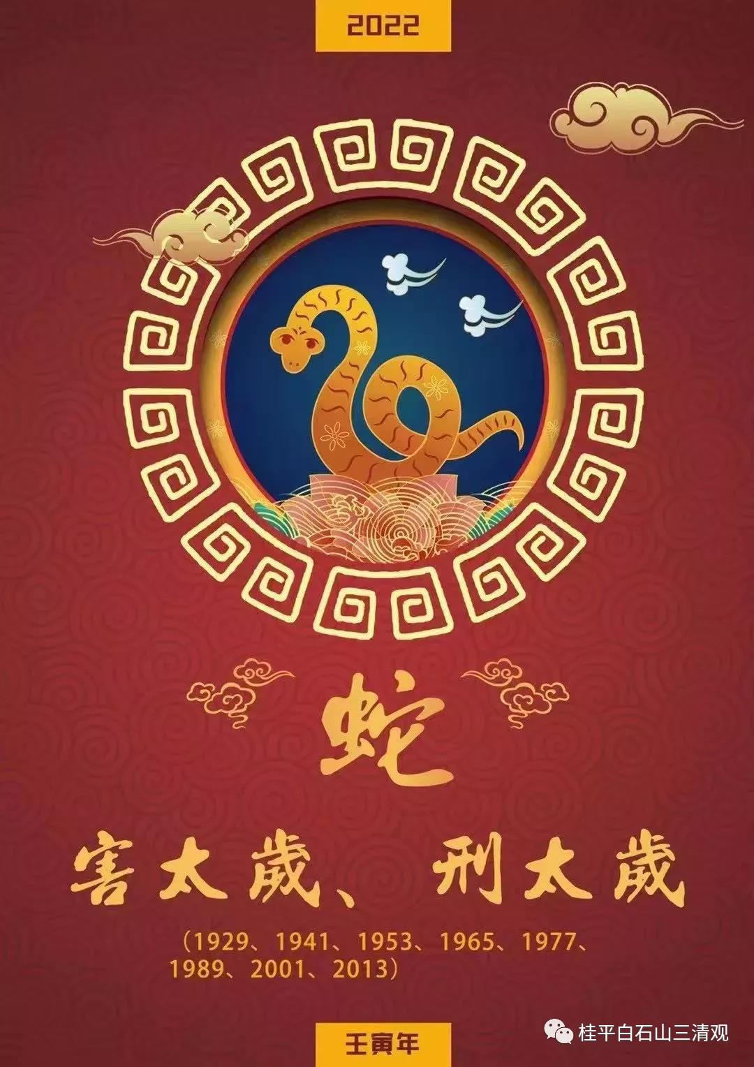微信图片_20211224145432.jpg