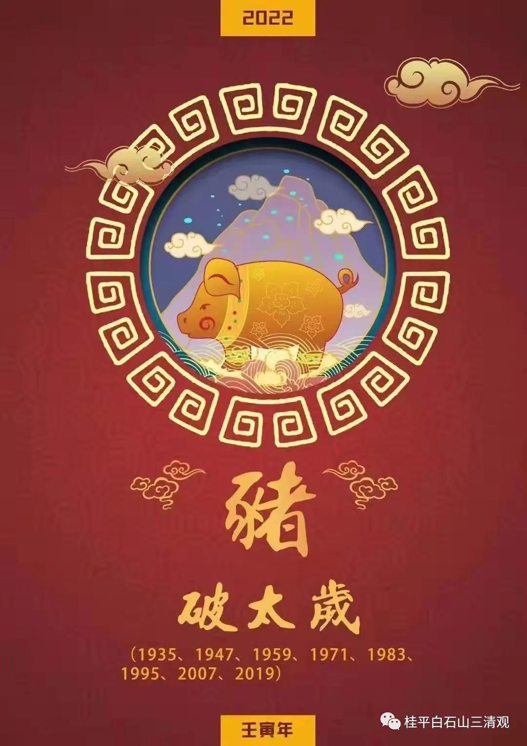微信图片_20211224145429.jpg