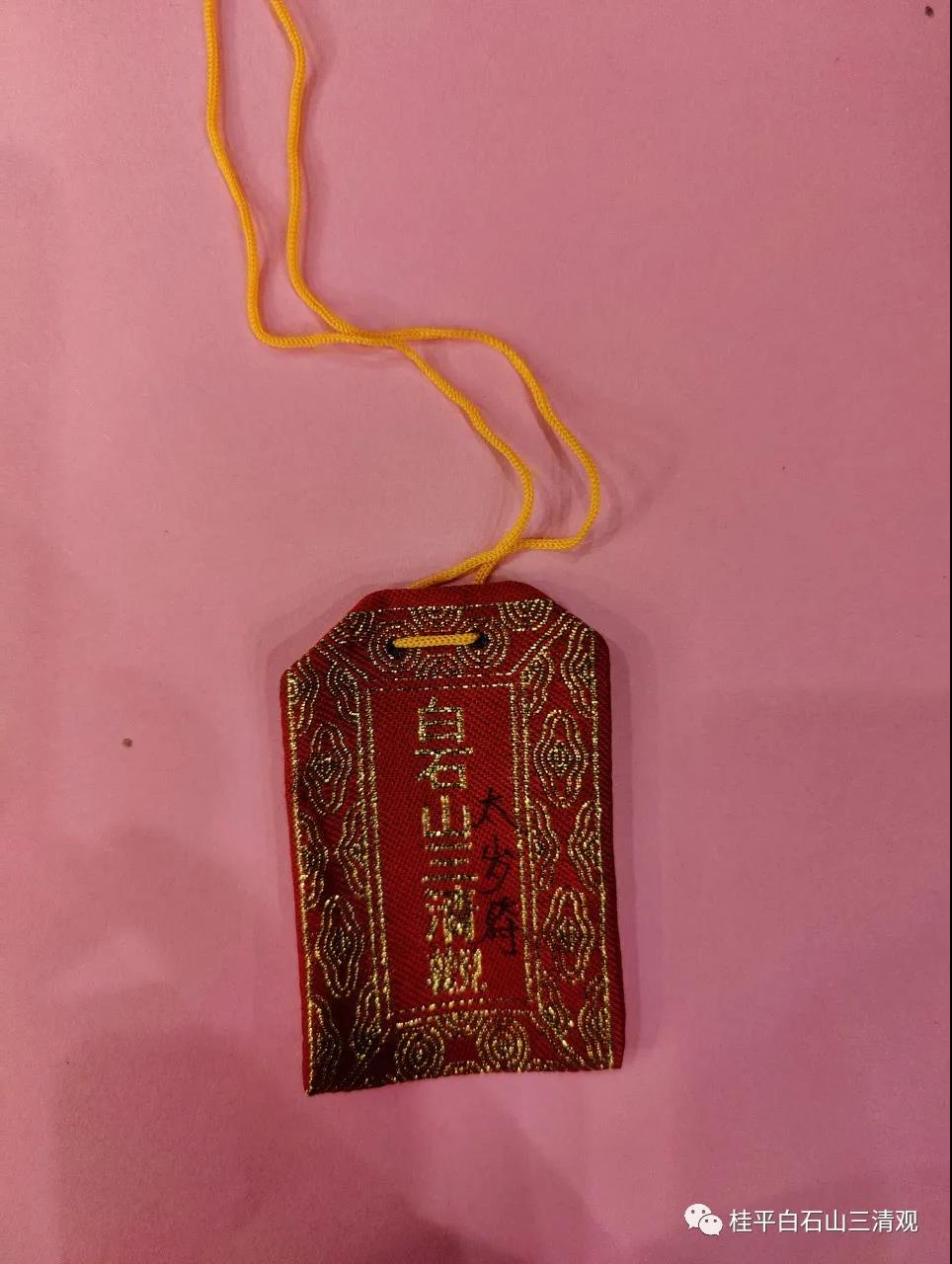 微信图片_20211224145412.jpg