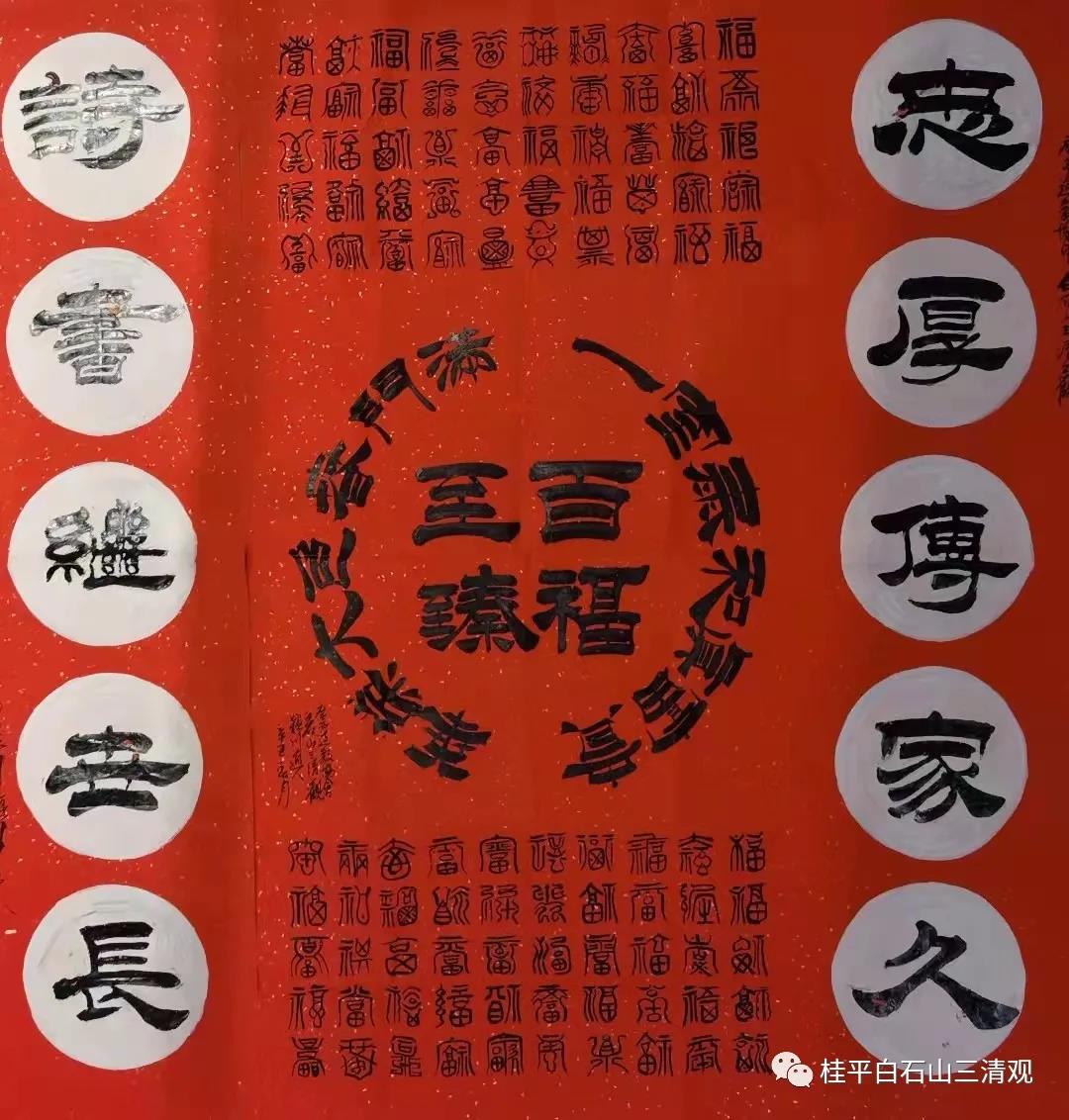 微信图片_20211231105213.jpg