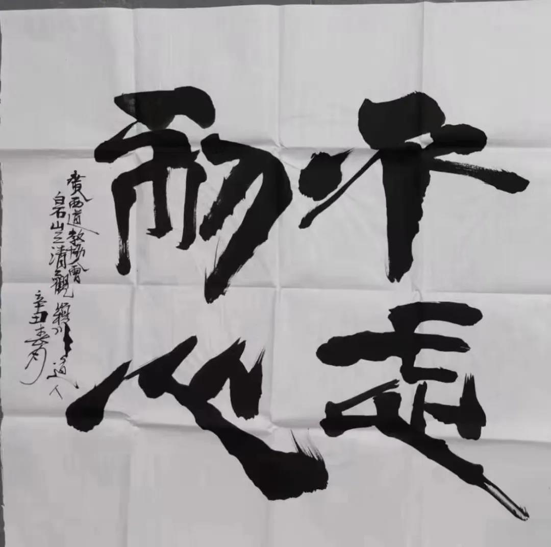 微信图片_20211231105221.jpg