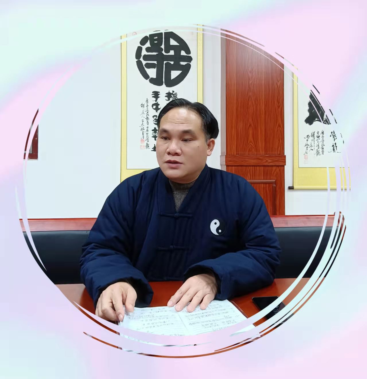 微信图片_20220120110633.jpg