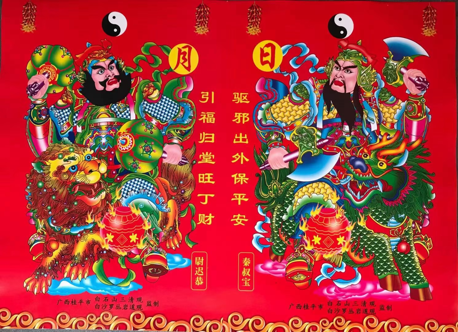 微信图片_20220122103920.jpg