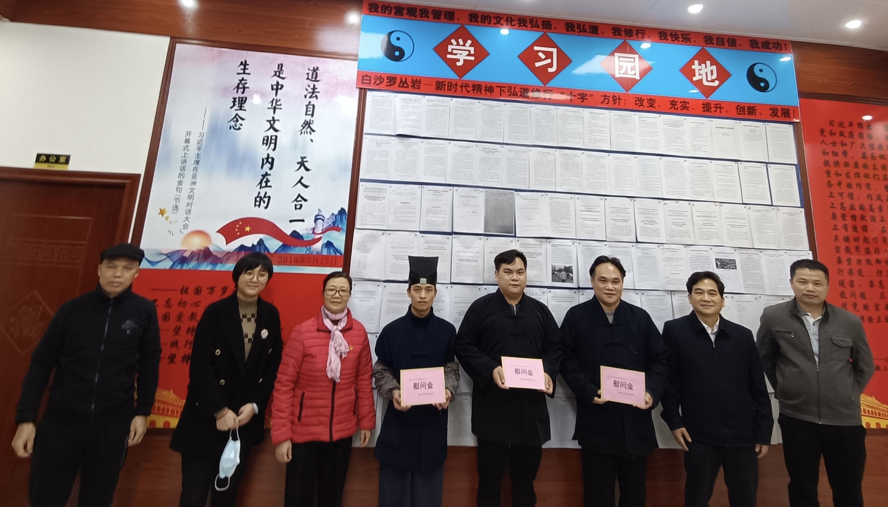 微信图片_20220125124516.jpg