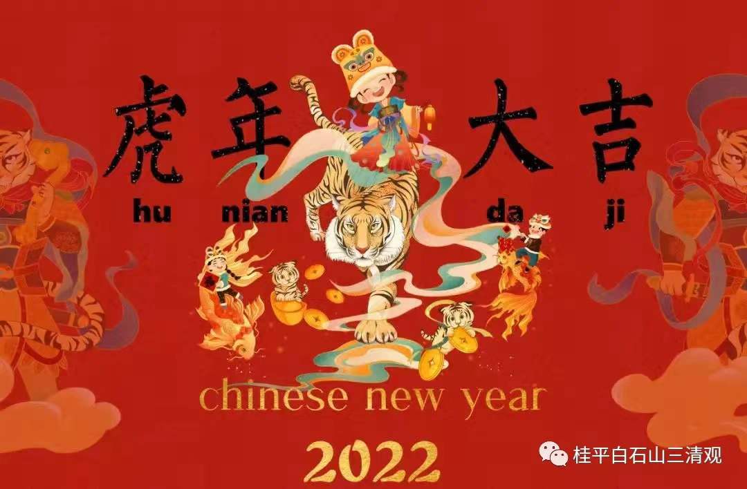 微信图片_20220201152627.jpg