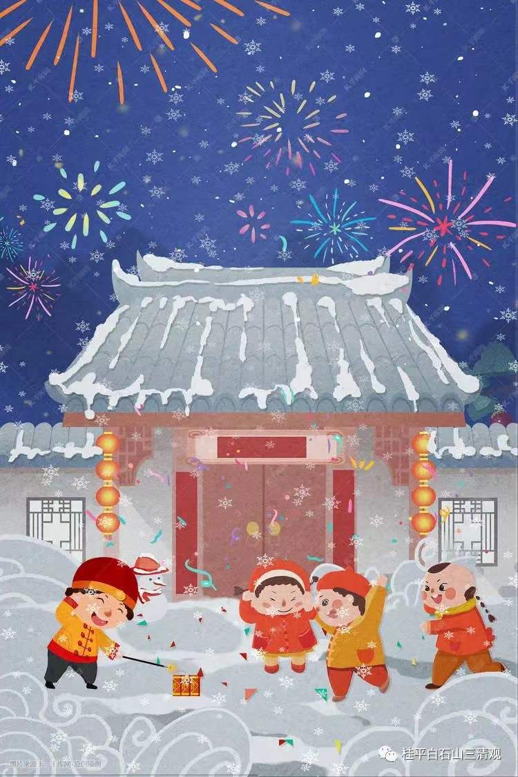 微信图片_20220201152659.jpg
