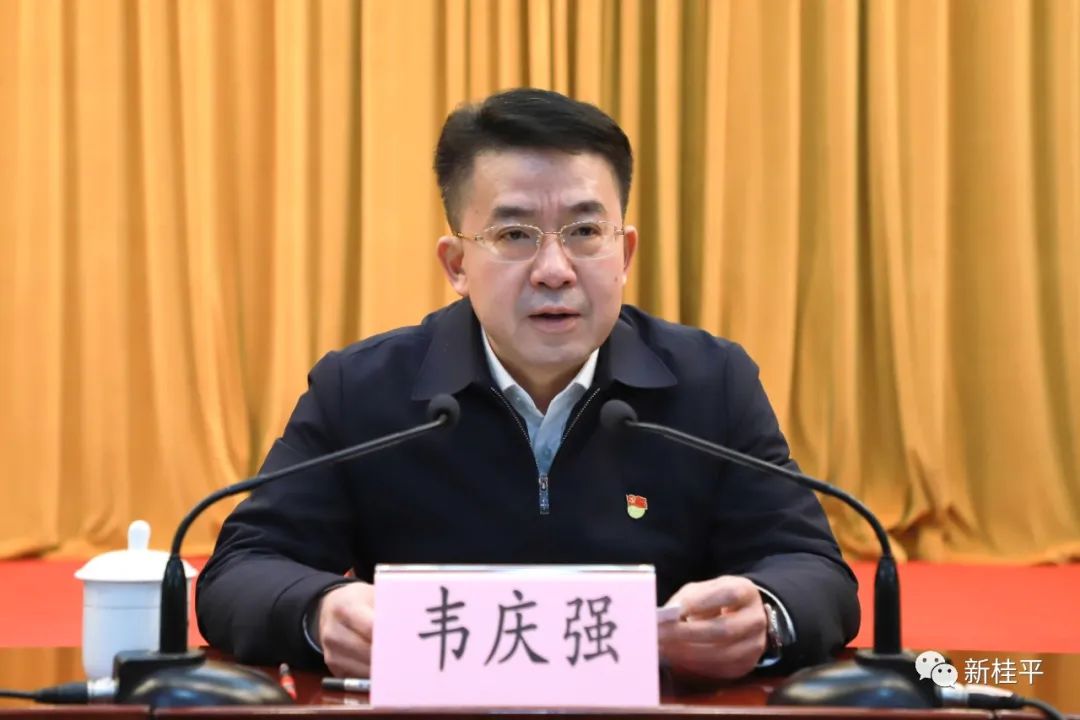 微信图片_23.jpg