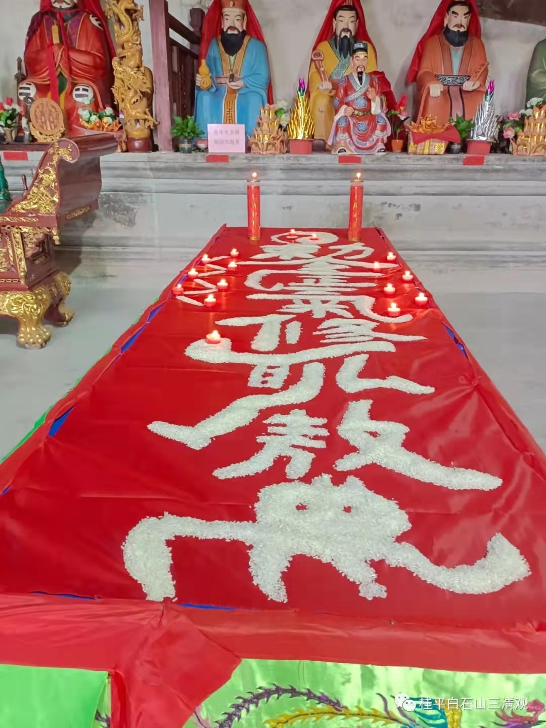 微信图片_20220219084630.jpg