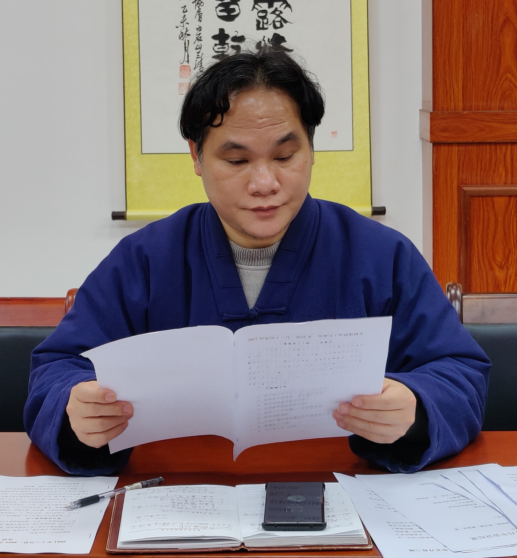 微信图片_20220302095338.jpg