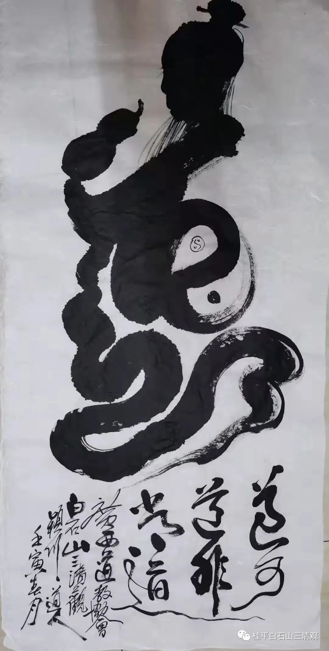 微信图片_20220318100855.jpg