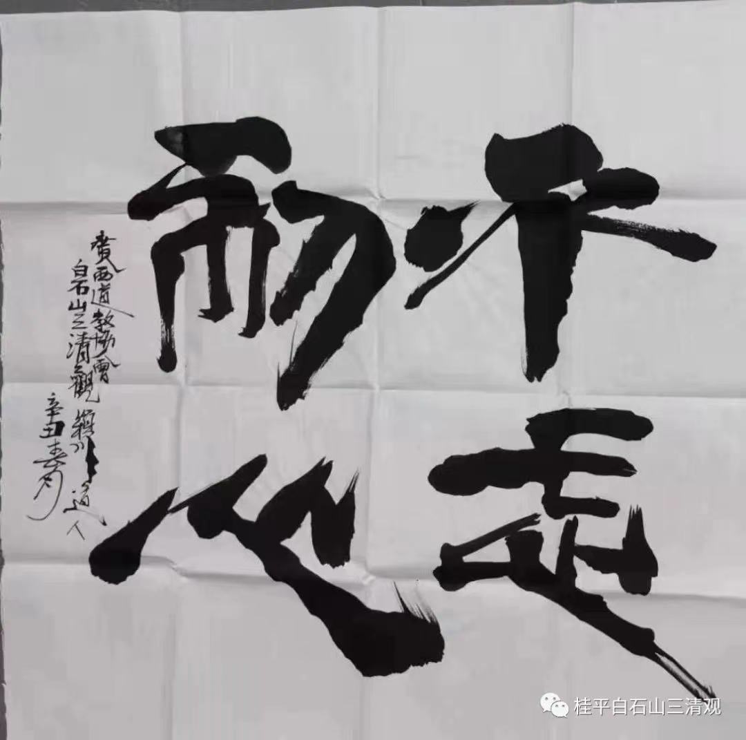 微信图片_20220413082843.jpg