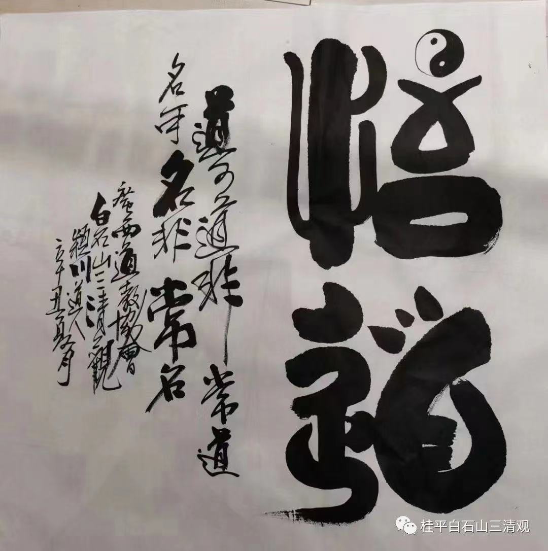 微信图片_20220413082925.jpg
