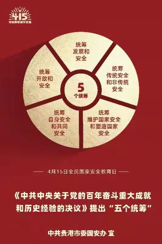 微信图片_20220414065521.jpg
