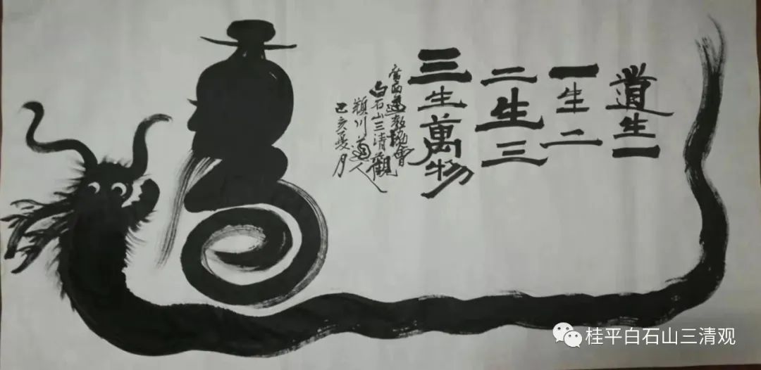 微信图片_20220507065418.jpg