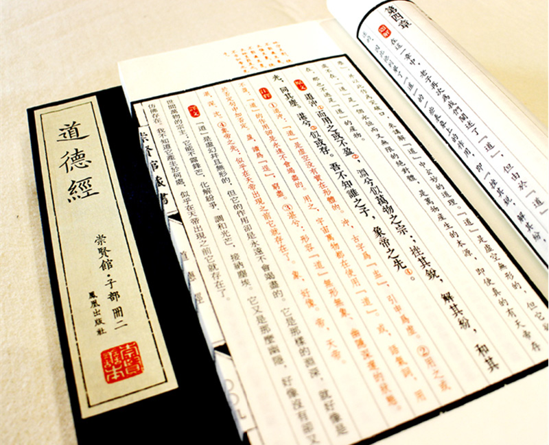 微信图片_20220309091615.png