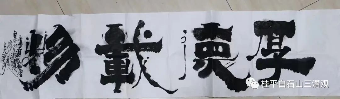 微信图片_20220608204814.jpg