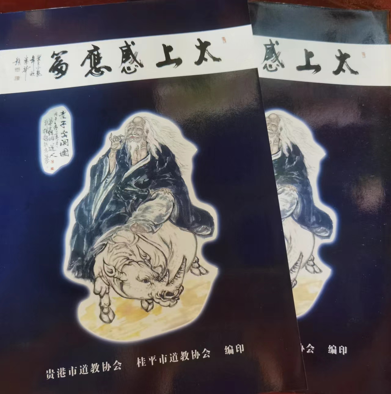 微信图片_20220622100430.jpg