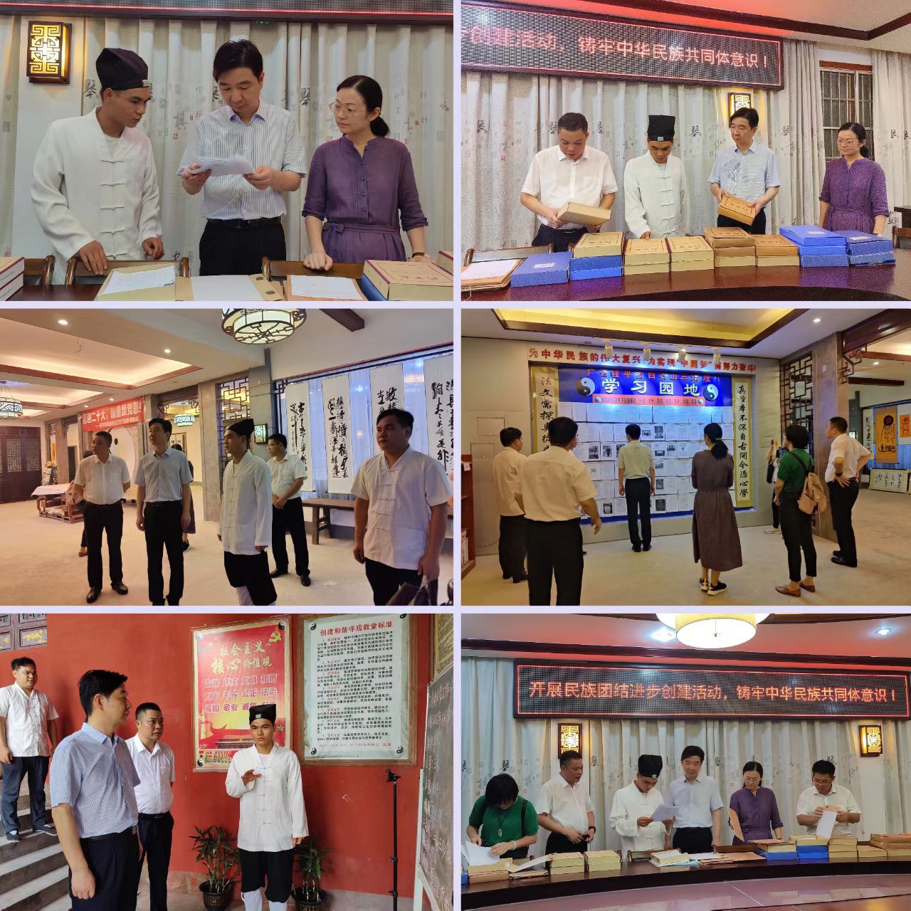 微信图片_20220702193143.jpg