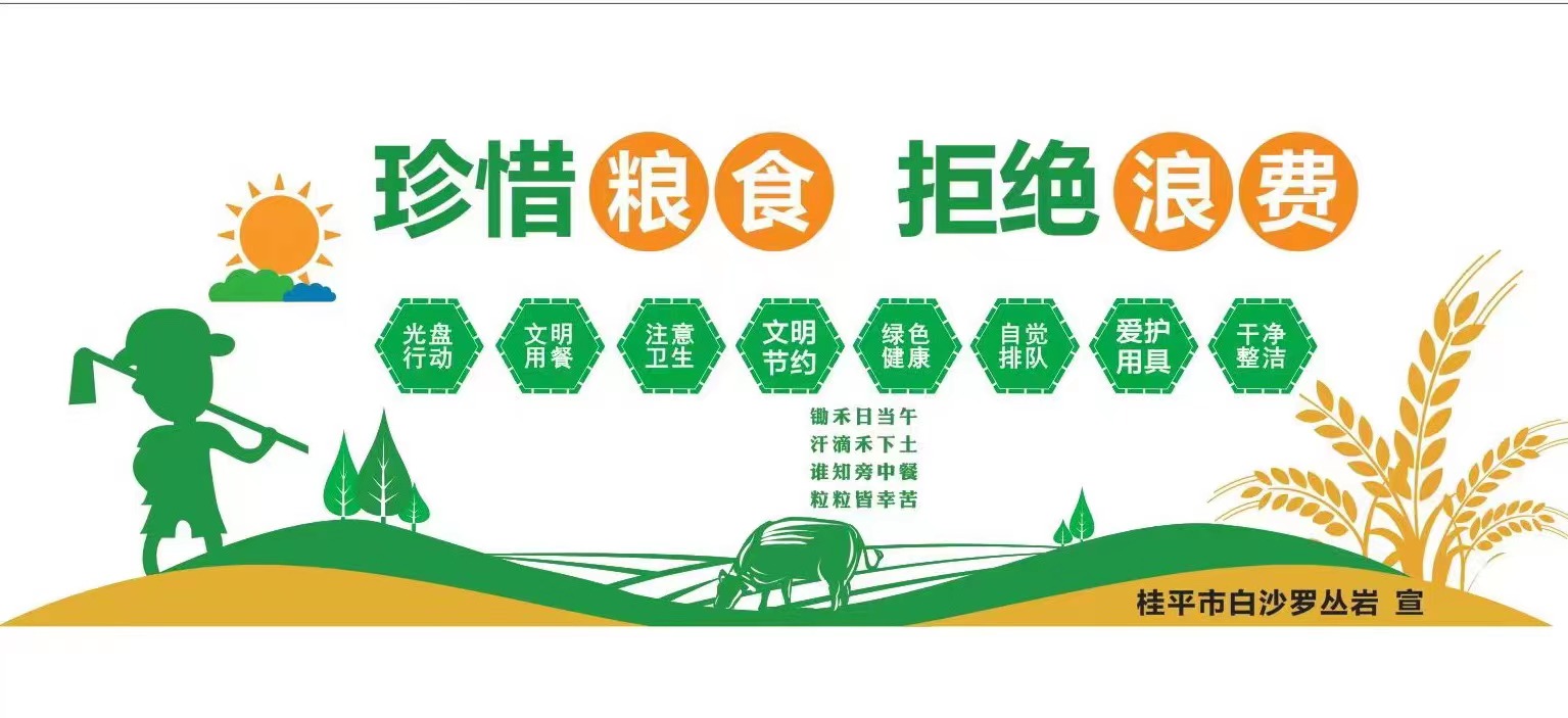 微信图片_20220704231909.jpg