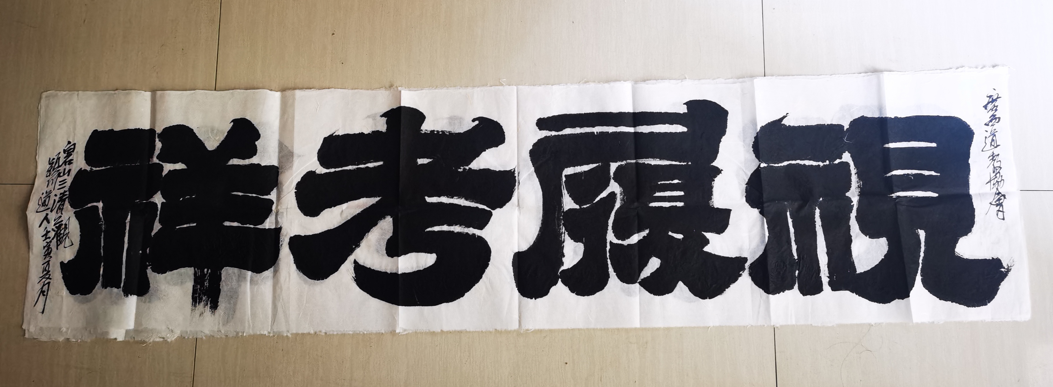 微信图片_20220704232144.jpg