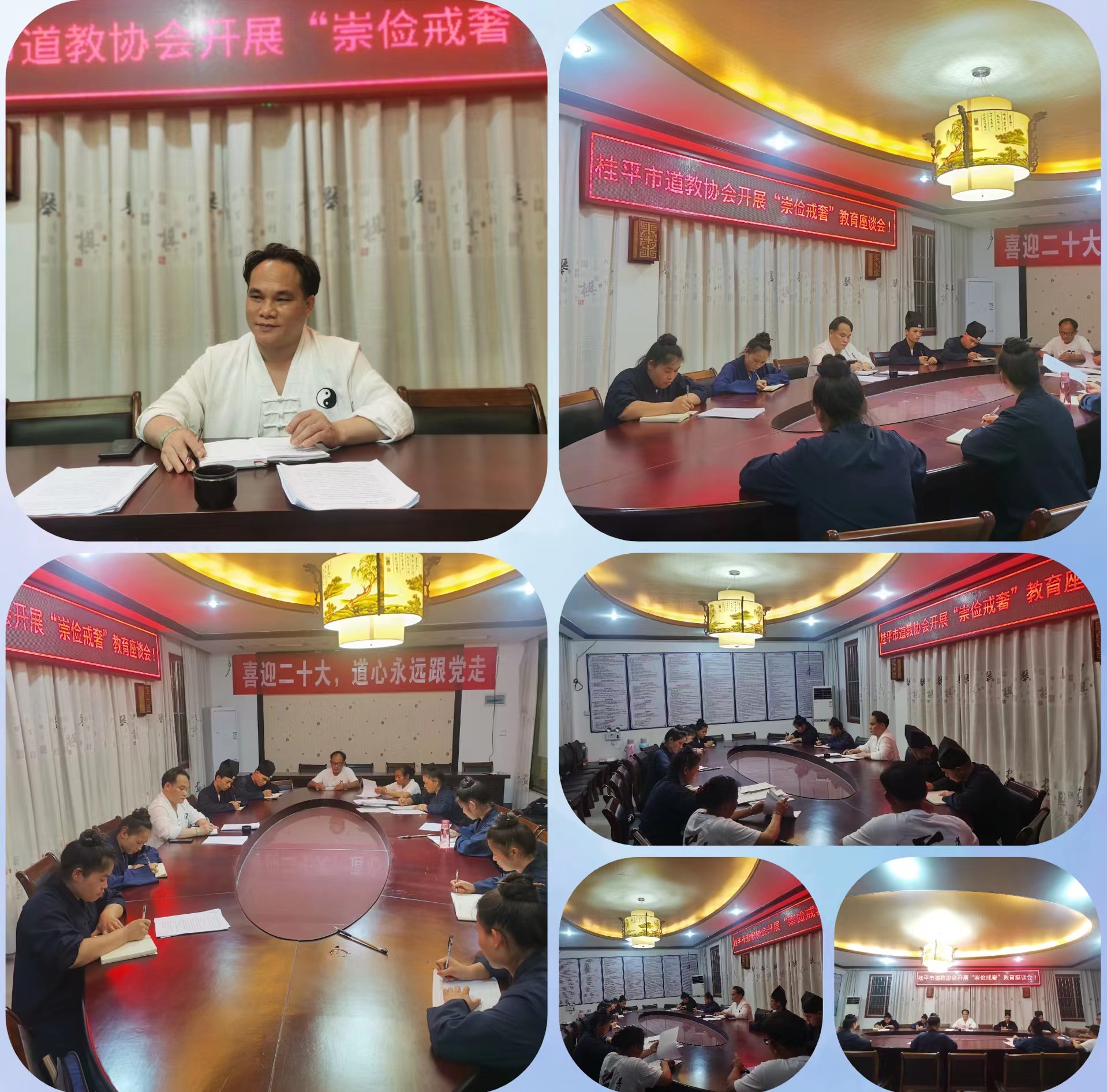微信图片_20220705121951.jpg