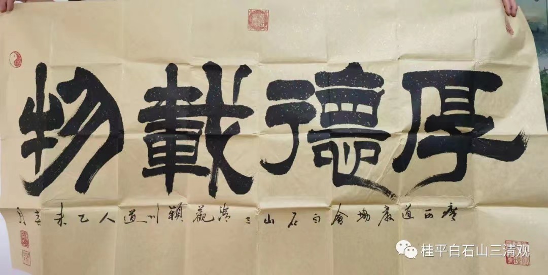 微信图片_20220719085540.jpg