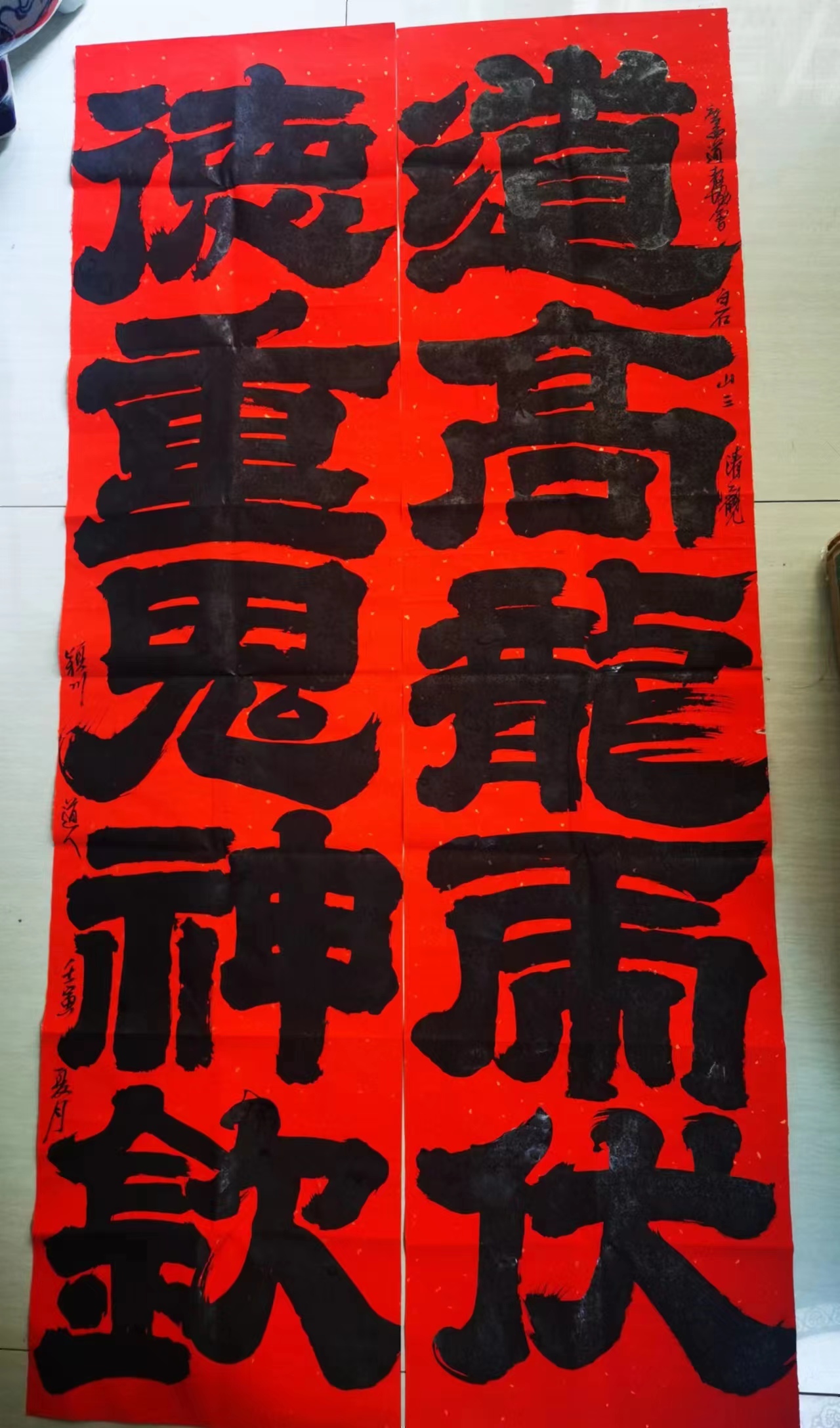 微信图片_20220721074935.jpg