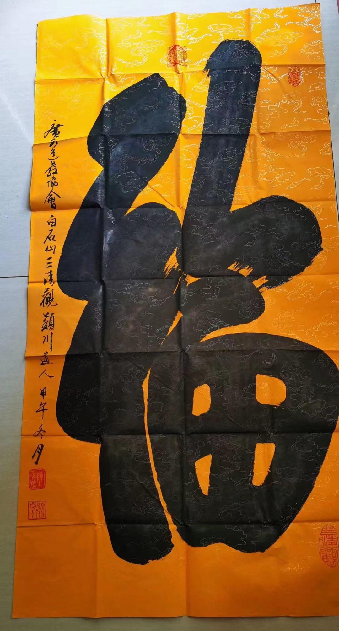 微信图片_20220902051802.jpg