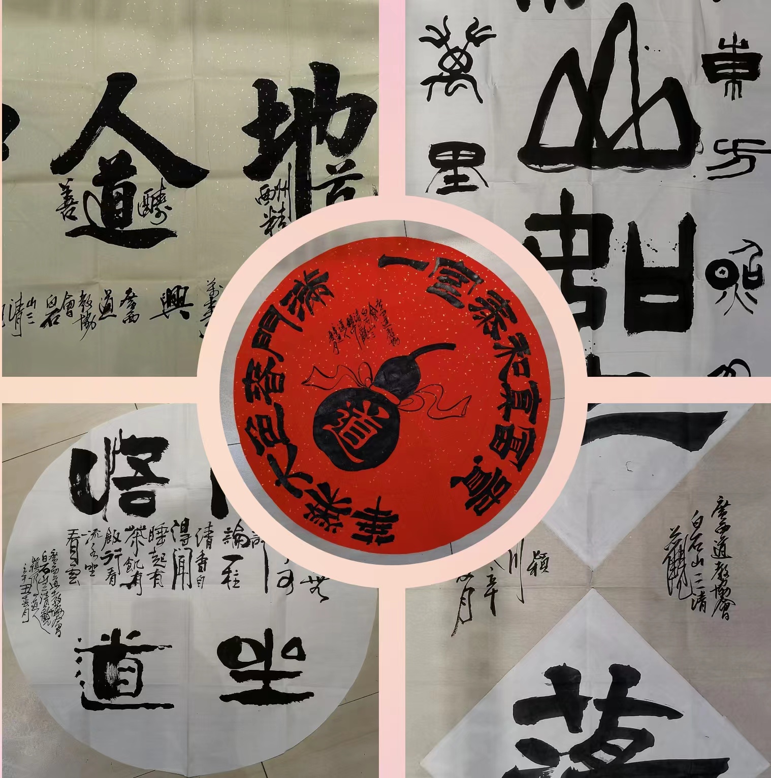 微信图片_20220921113602.jpg