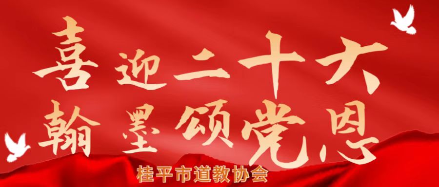微信图片_20220921084919.jpg
