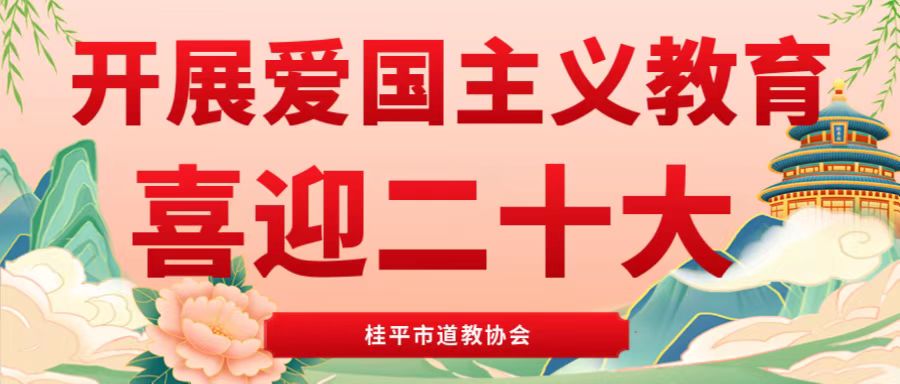 微信图片_20220921091423.jpg