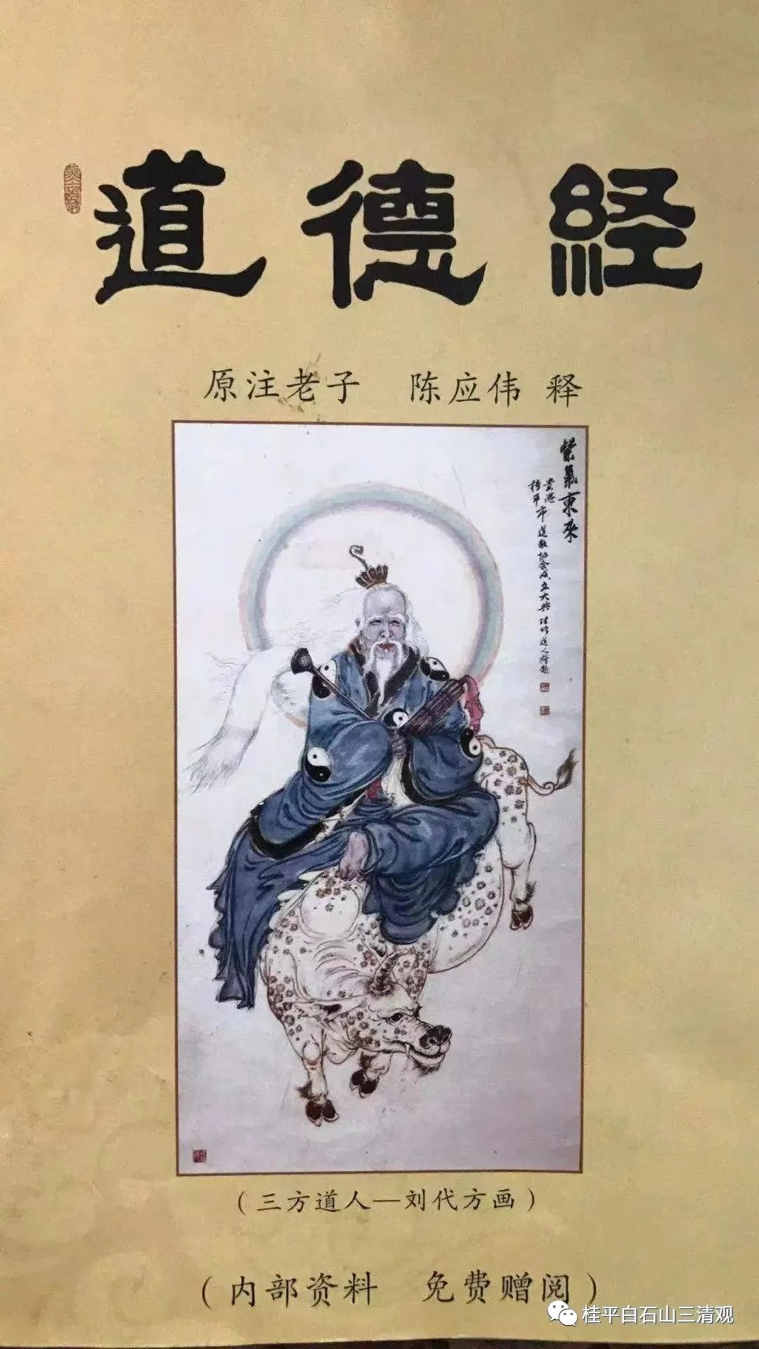 微信图片_20221009135340.jpg