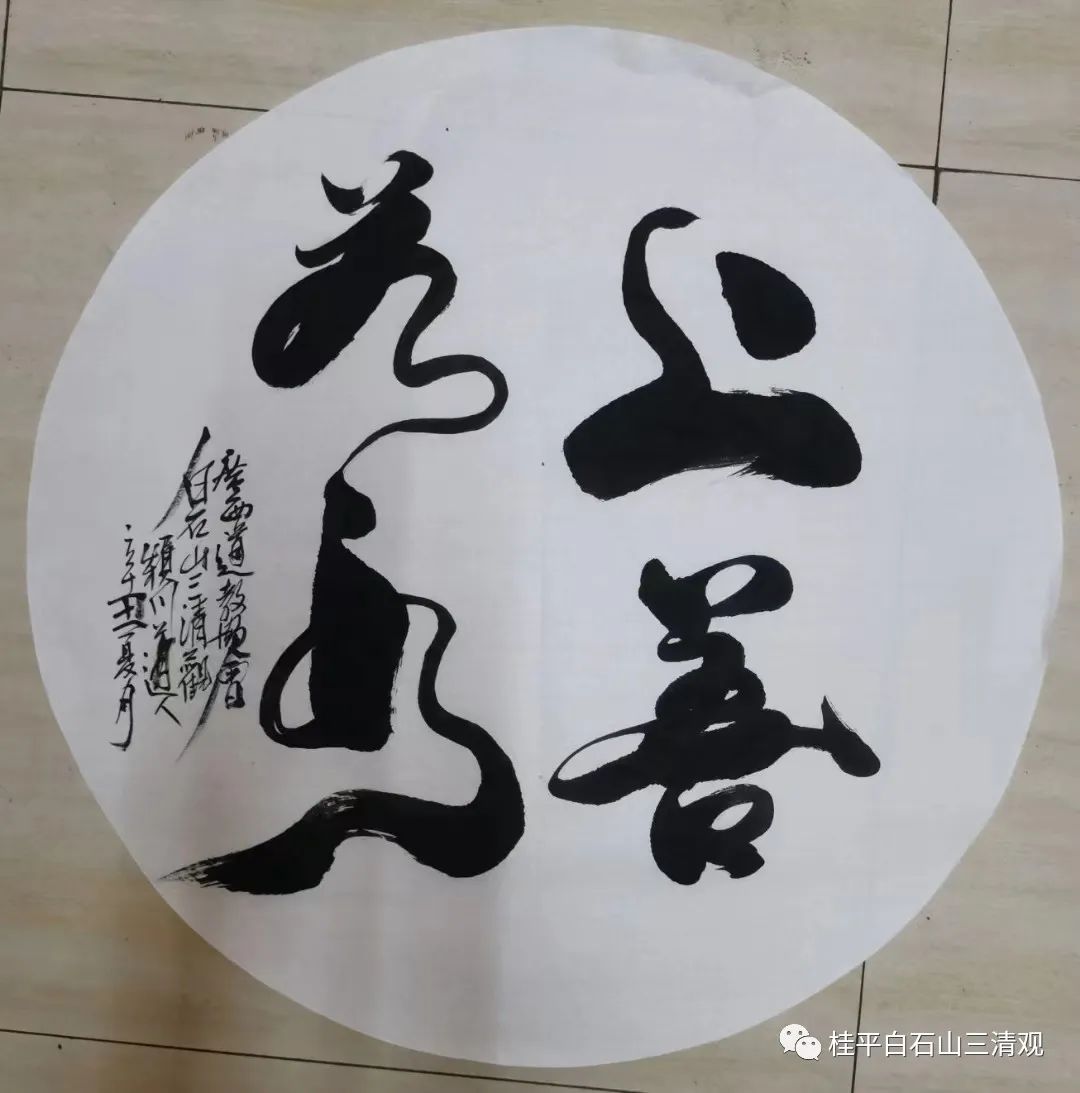 微信图片_20221116100156.jpg