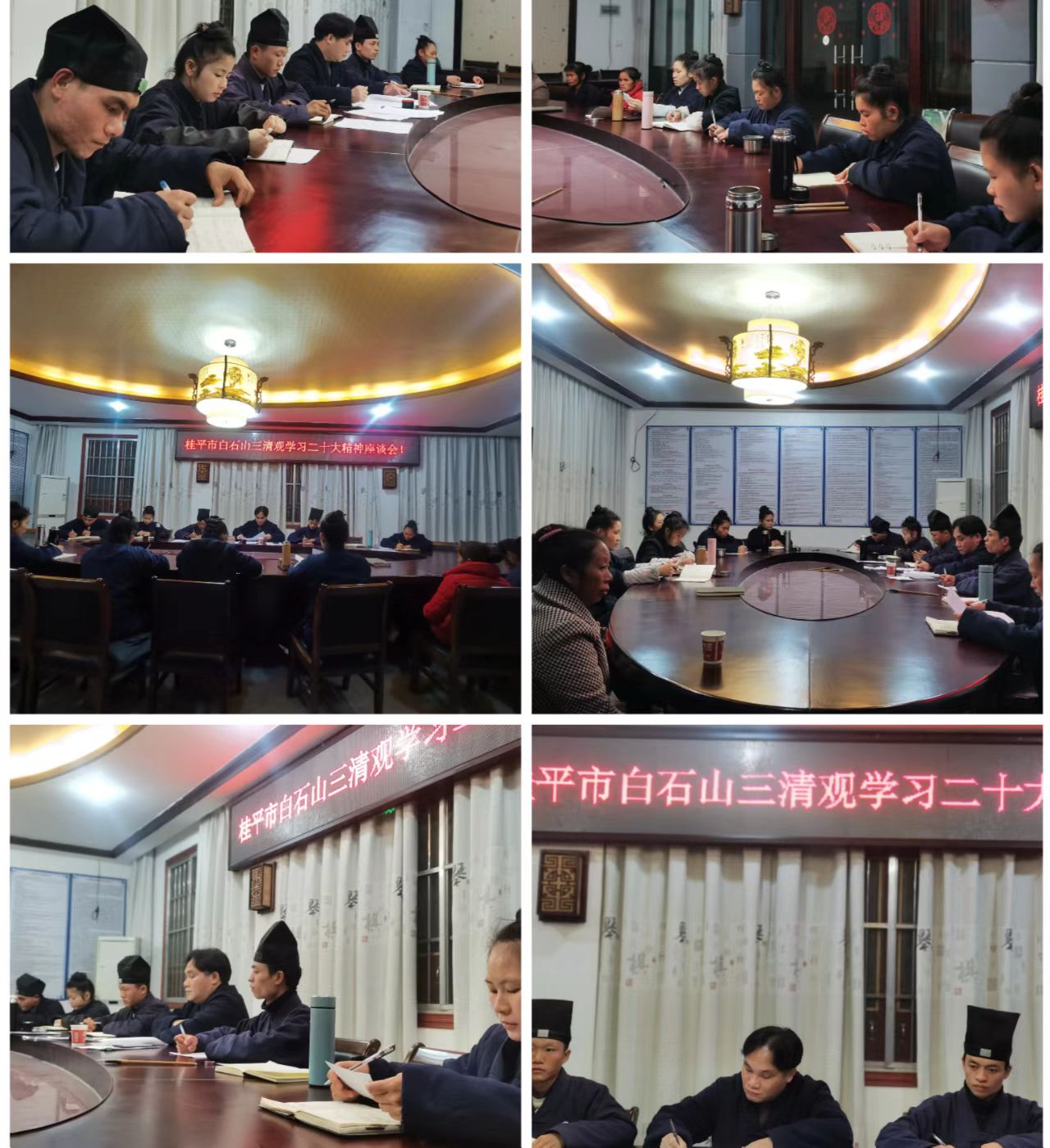 微信图片_20221219220404.jpg