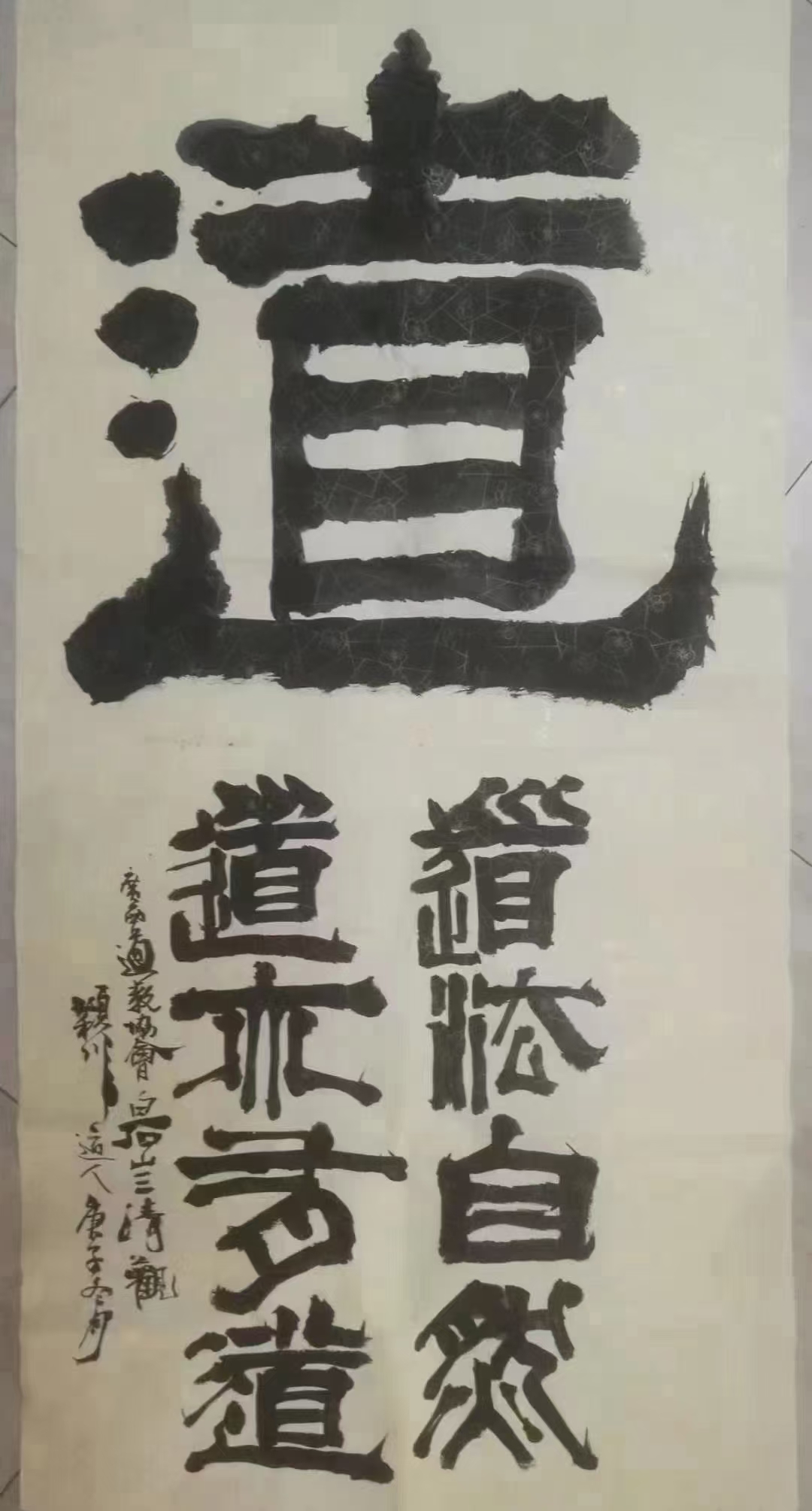 微信图片_20221220092308.jpg