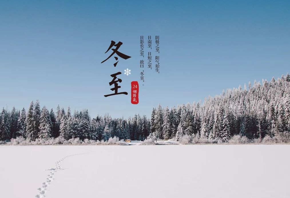 微信图片_20221222110614.jpg
